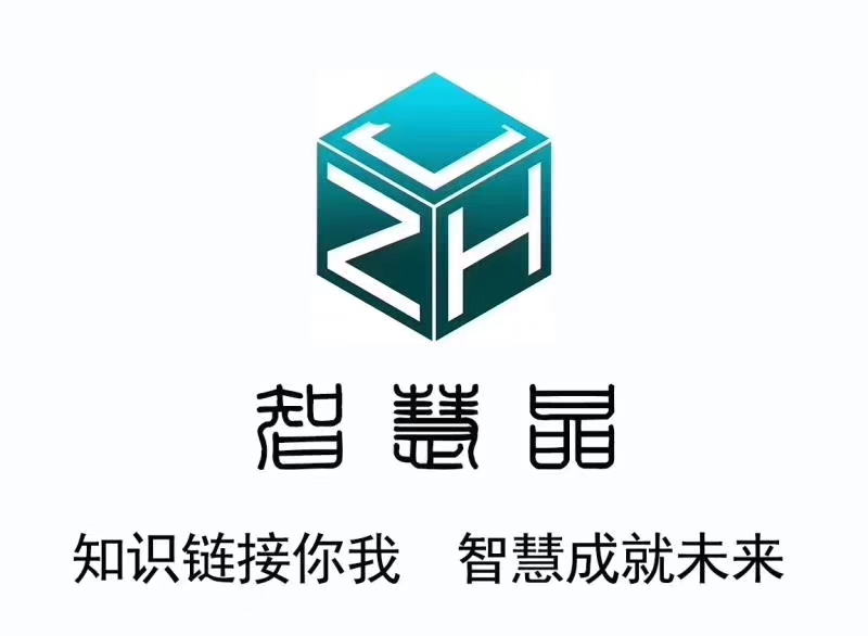 每日一分钟答题赚晶赚钱！月入过千过万！么问题！