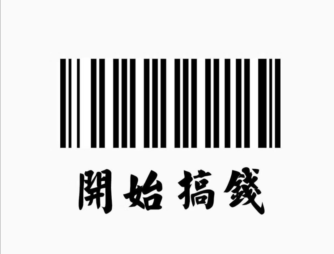 你想月入过千过万么！这里有适合大学生宝妈等赚钱的app！每天1分钟三道题成就自己！