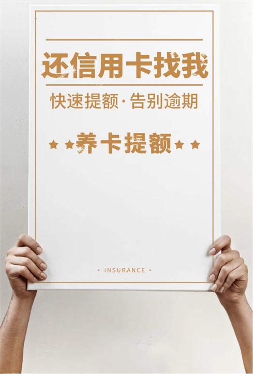 愉快还啦怎么注册不了？倒闭了吗？