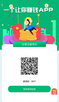 ges全球节能可以赚钱吗？有希望超过gec环保币吗？