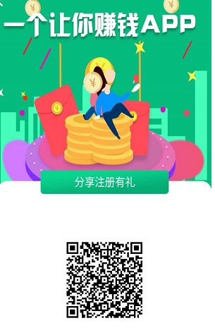 ges全球节能怎么样？会成为下一个gec环保币吗？