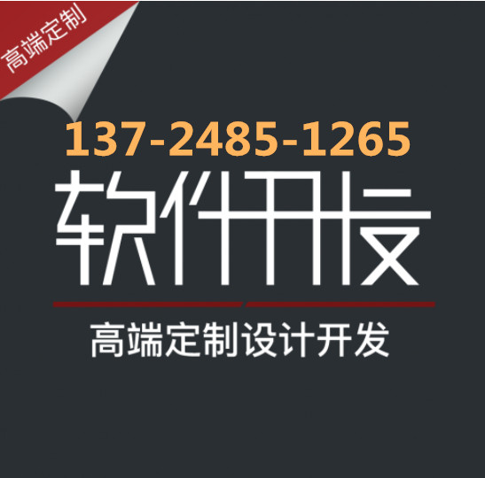 实实拼新零售商城
