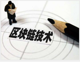 君凤煌APP商城软件开发