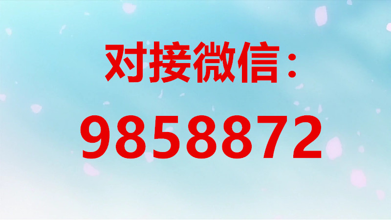 欧易OKX(OKEx)新人注册账户操作教程