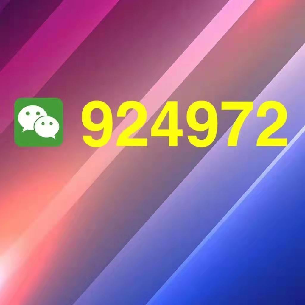 欧易OKX(OKEx)币币交易如何操作？