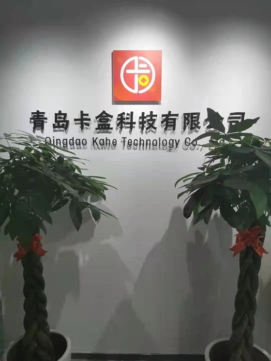 卡盒办卡平台注册