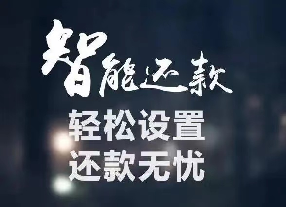 七彩优选——总部核心邀请码