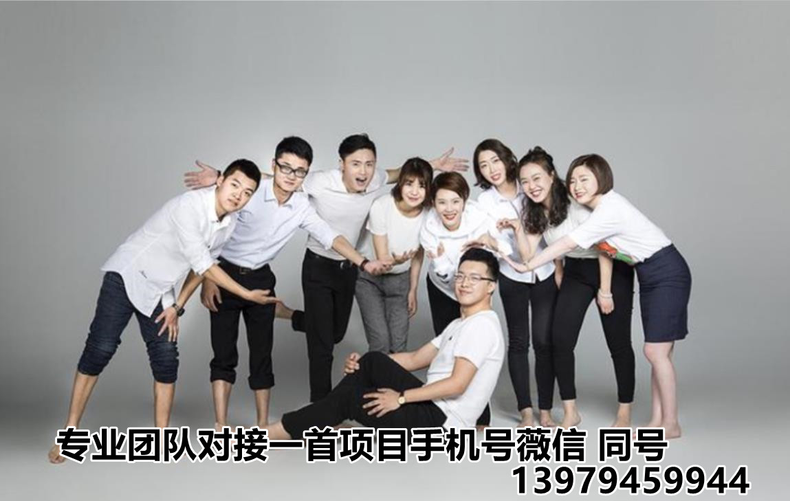 推广团队在哪里找专业大咖寻找网络推广合作！ 牛卡！