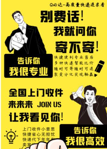 花小猫邀请码是多少，良心推荐正确填app邀请码步骤？