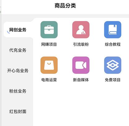 知识付费如何销售赚钱？课程资源成本价格最低的虚拟资源站是多少钱？