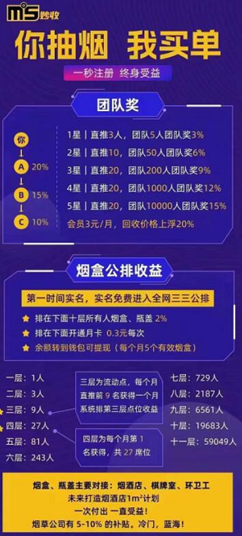 QQ截图20230429214526.png
