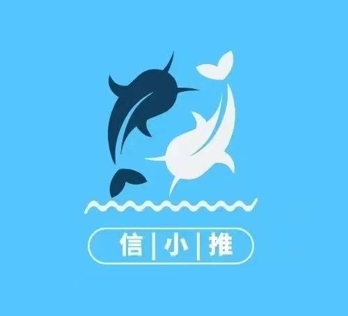 信小推-申卡界的黑马平台！