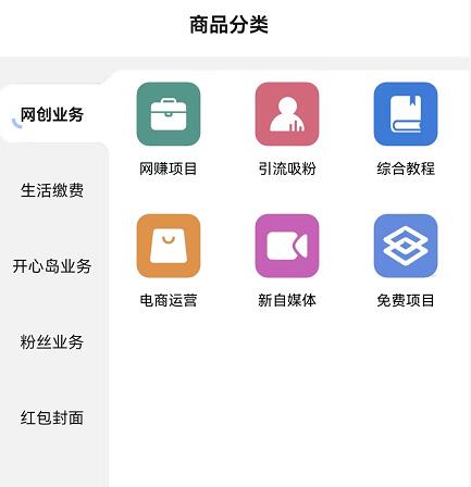 时光工作室可靠吗？实测时光资源网平台怎么样赚钱
