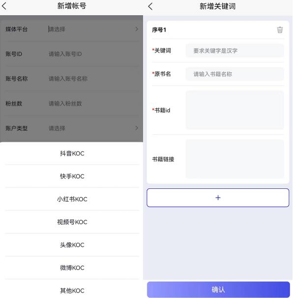 千顺顺小说CPA好赚钱吗?小说拉新月入过万是不是真的