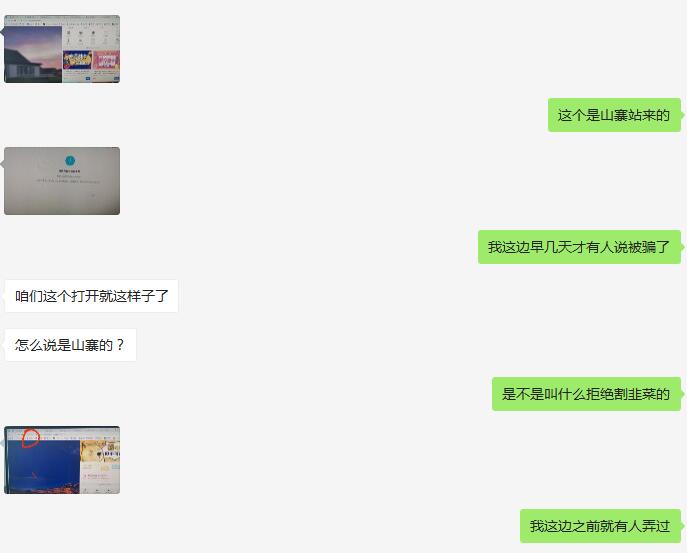 时光资源网总站是哪个？时光工作室官网入口千万不要被山寨网站套路了