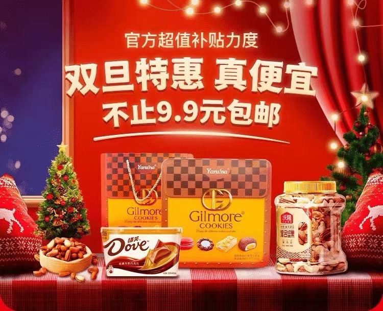 最近火爆朋友圈热度星客APP是什么？有什么功能