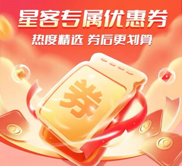 乐买买是什么平台？乐买买主要是怎么赚钱的