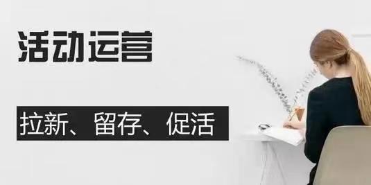 新蜂客邀请码填写教程，新蜂客全国通用邀请码！
