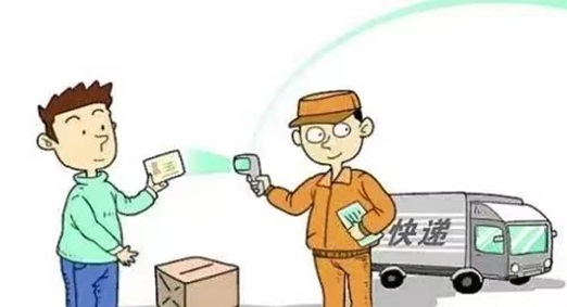 寄大大这样寄快递很优惠，寄全国快递都很便宜！