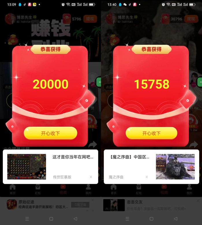 尚玩助手怎么样，一篇文章带你了解