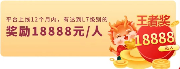 拉新吧-佣金高结算快的推卡平台！