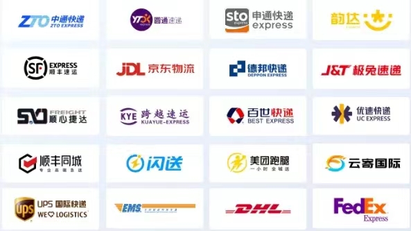 哪个平台寄件最便宜？通小二寄快递很划算