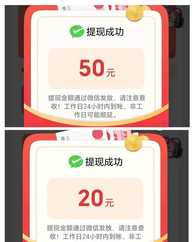 玩赚部落app怎么使用？详细注册下载步骤