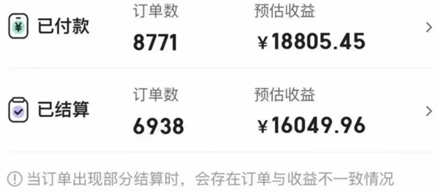 美团圈圈注册达人入口，全国通用版本！