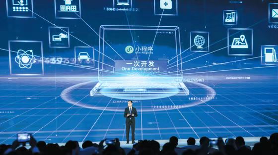 极客查平台，一键查询自身大数据信用情况！