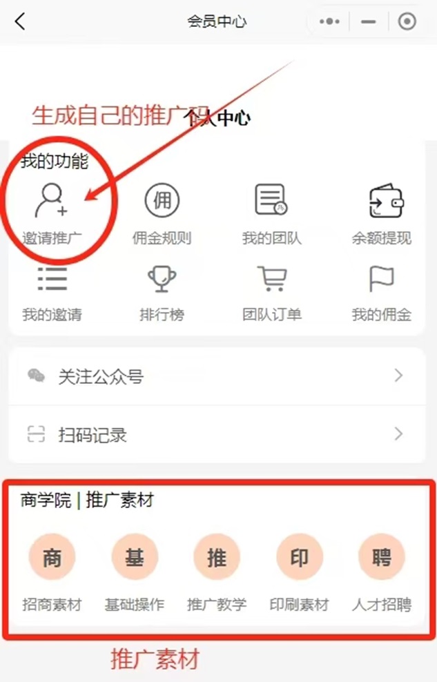 发一件-寄快递到全国都很便宜的平台！