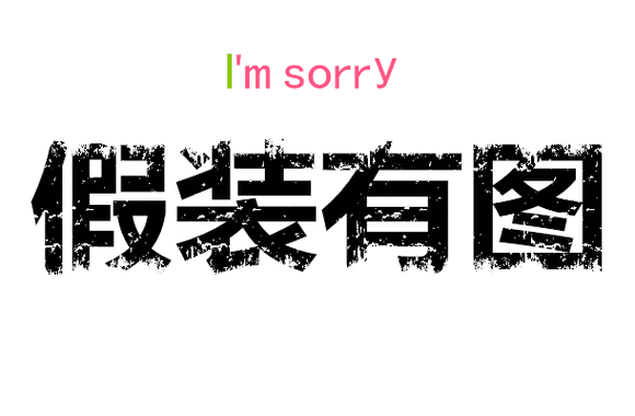寰宇助手APP-专业POS聚合代理一件代发平台